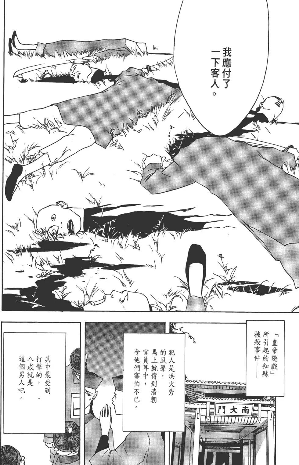 第01卷202