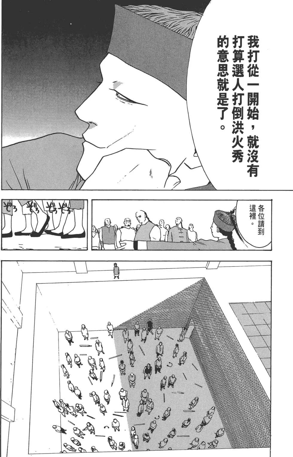 第01卷208