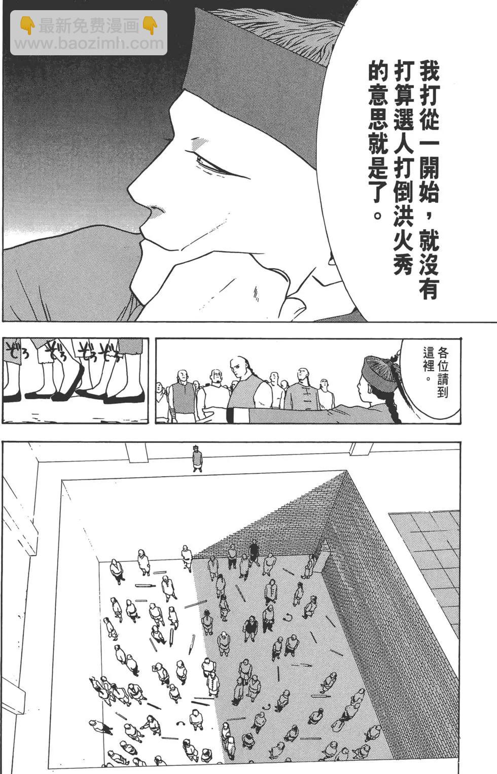 第01卷212
