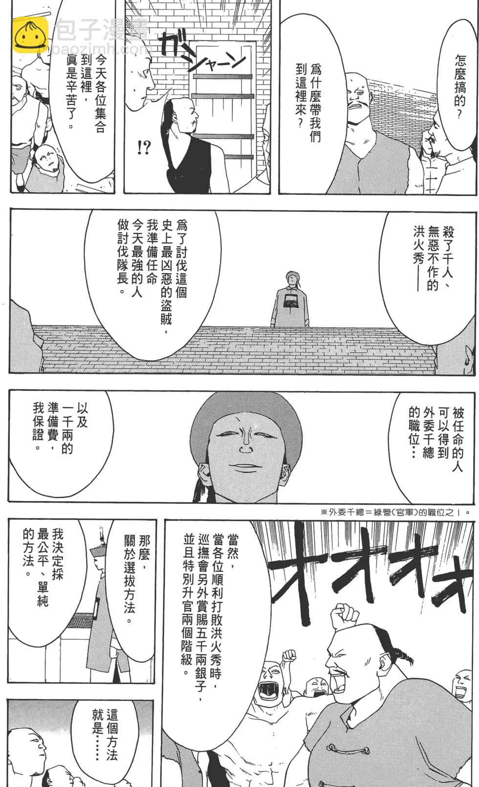 第01卷213