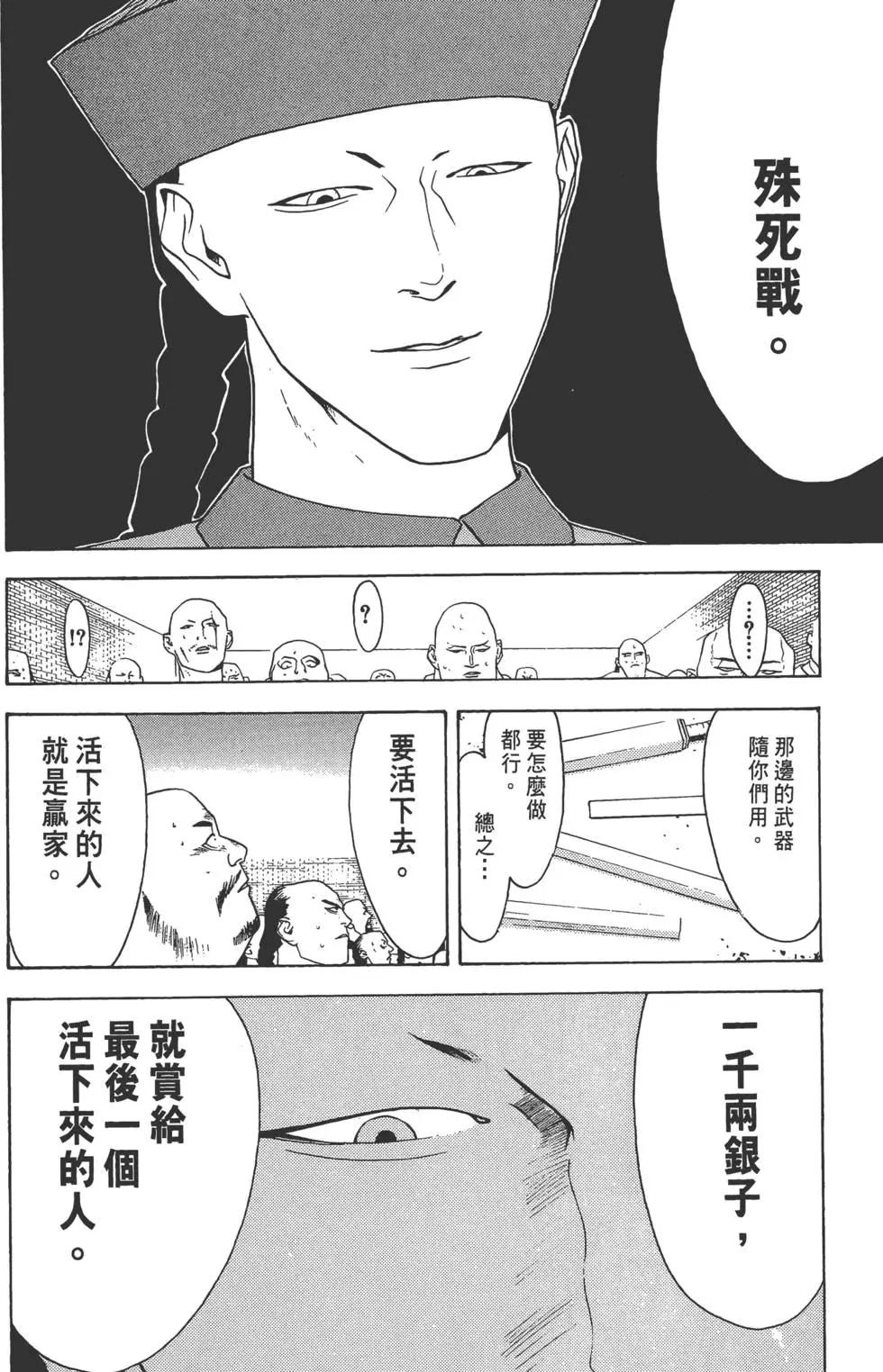 第01卷214