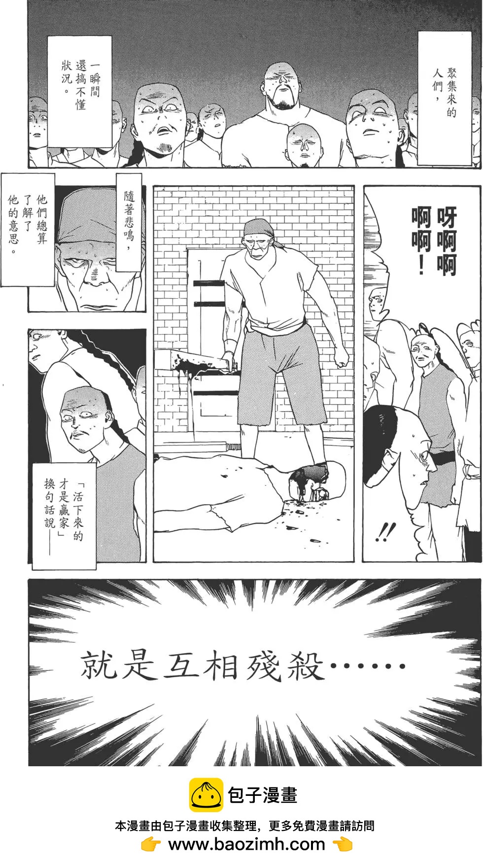 第01卷215