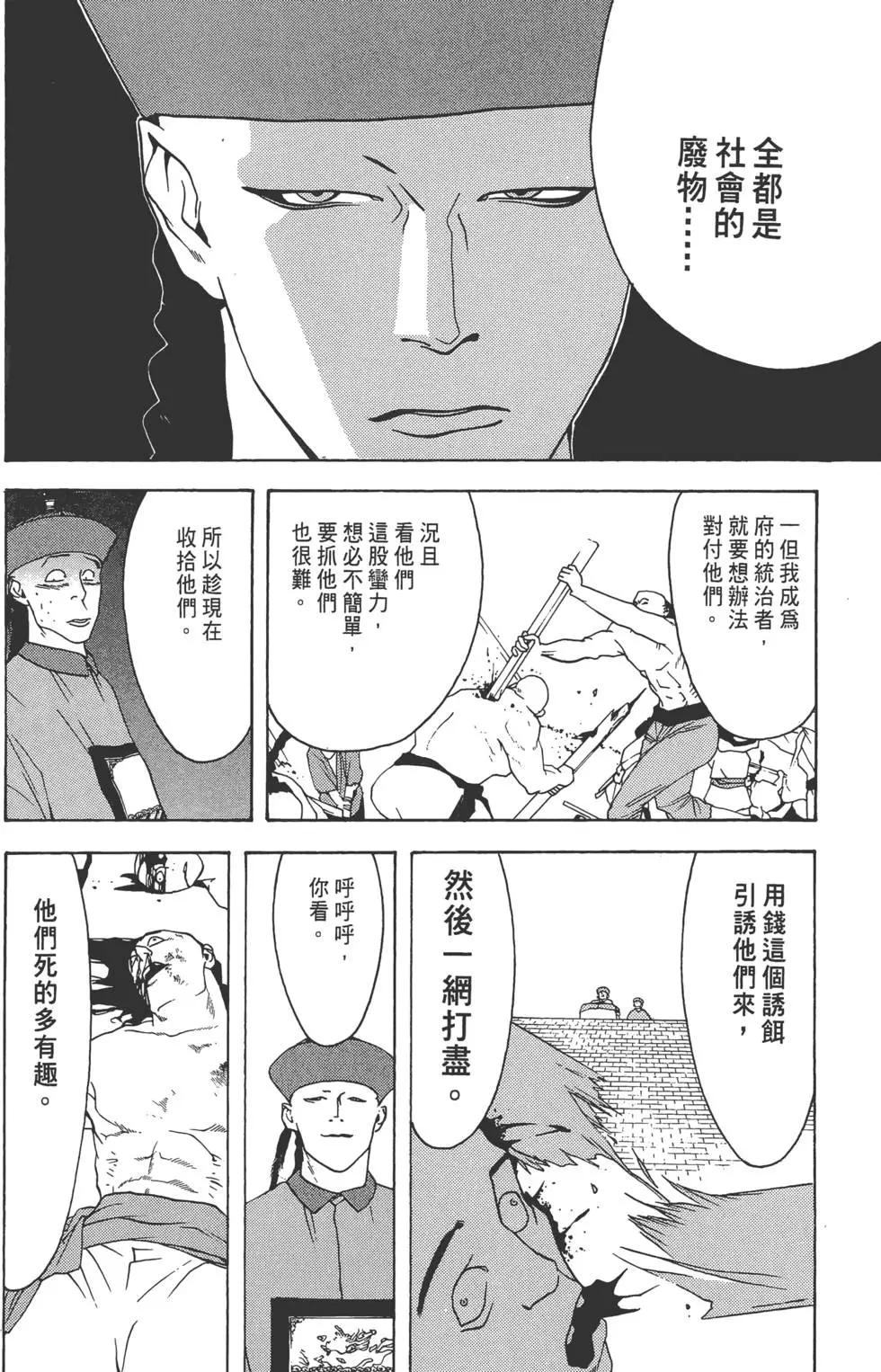 第01卷218