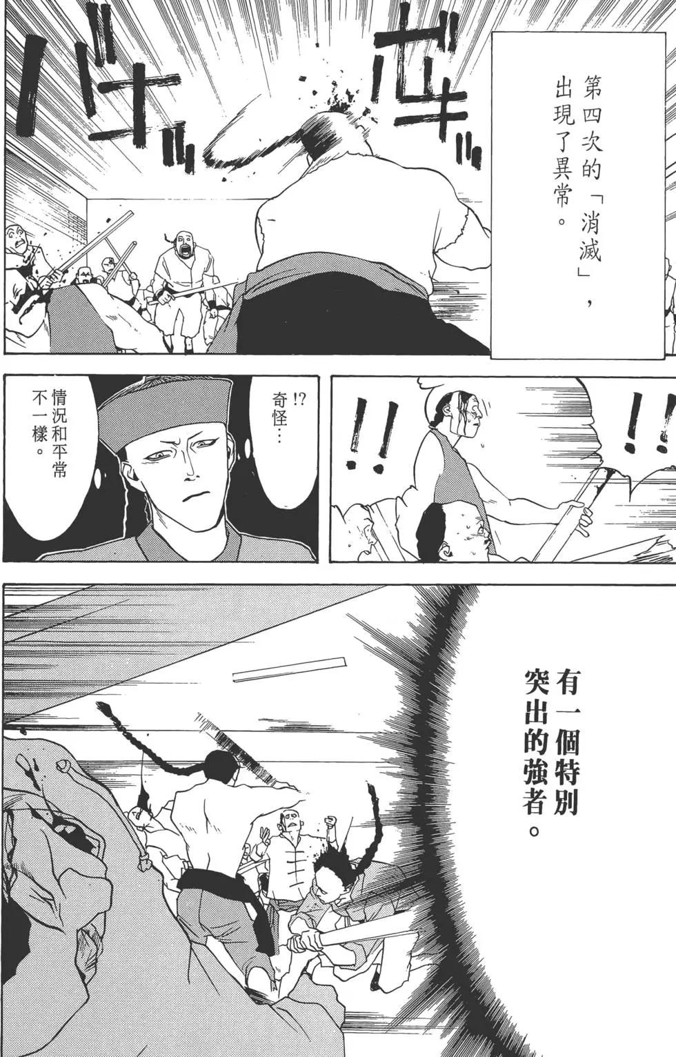 第01卷222