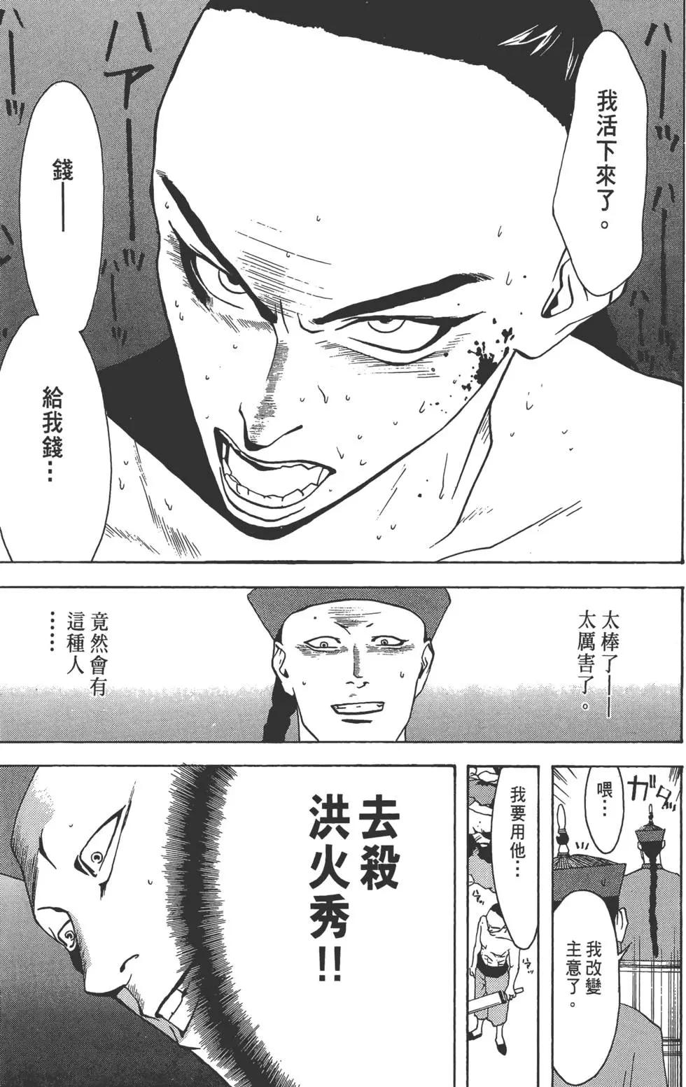 第01卷225