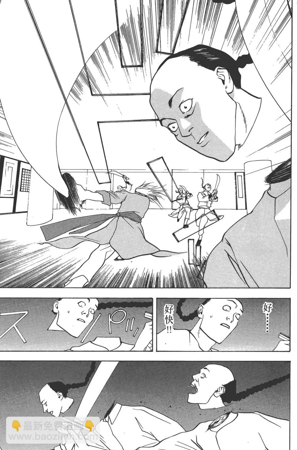 第01卷35