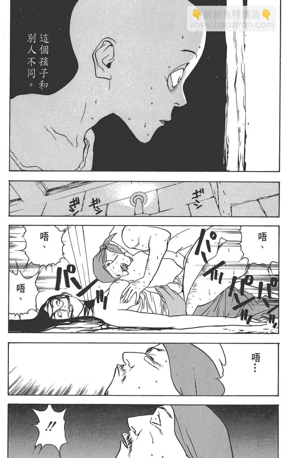 第01卷41