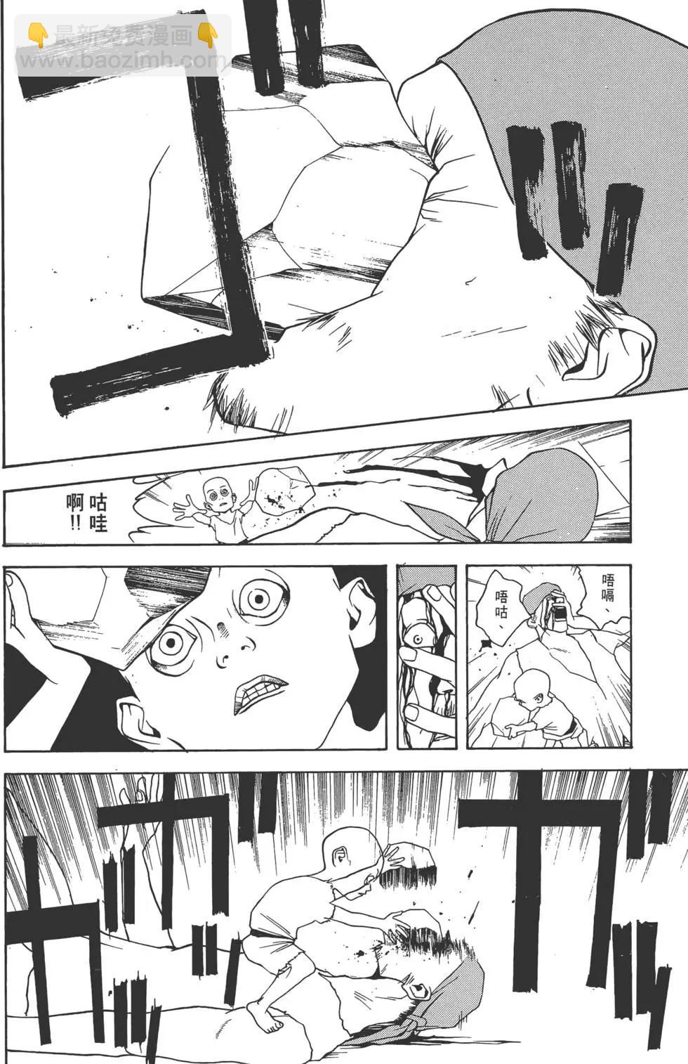 第01卷42