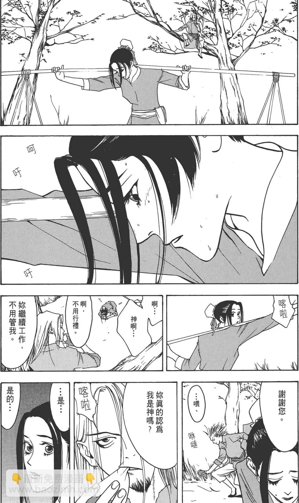 第01卷45