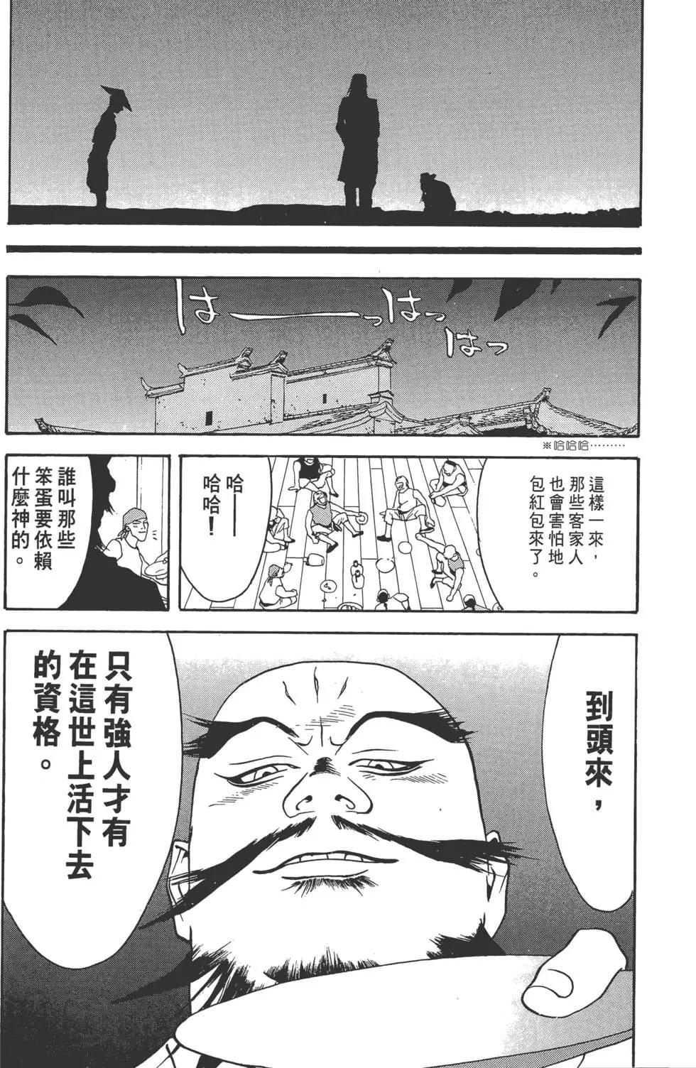 第01卷64