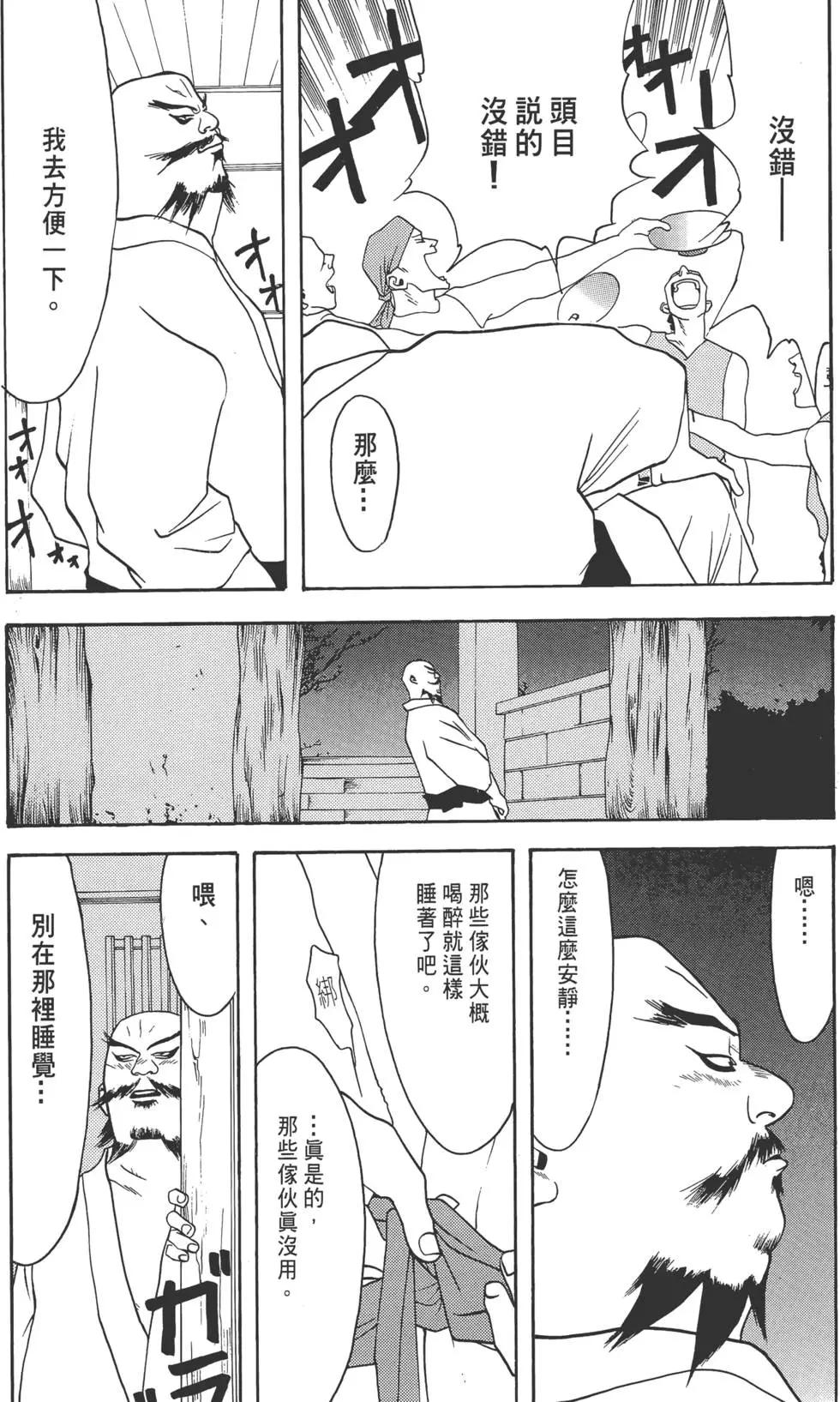 第01卷65