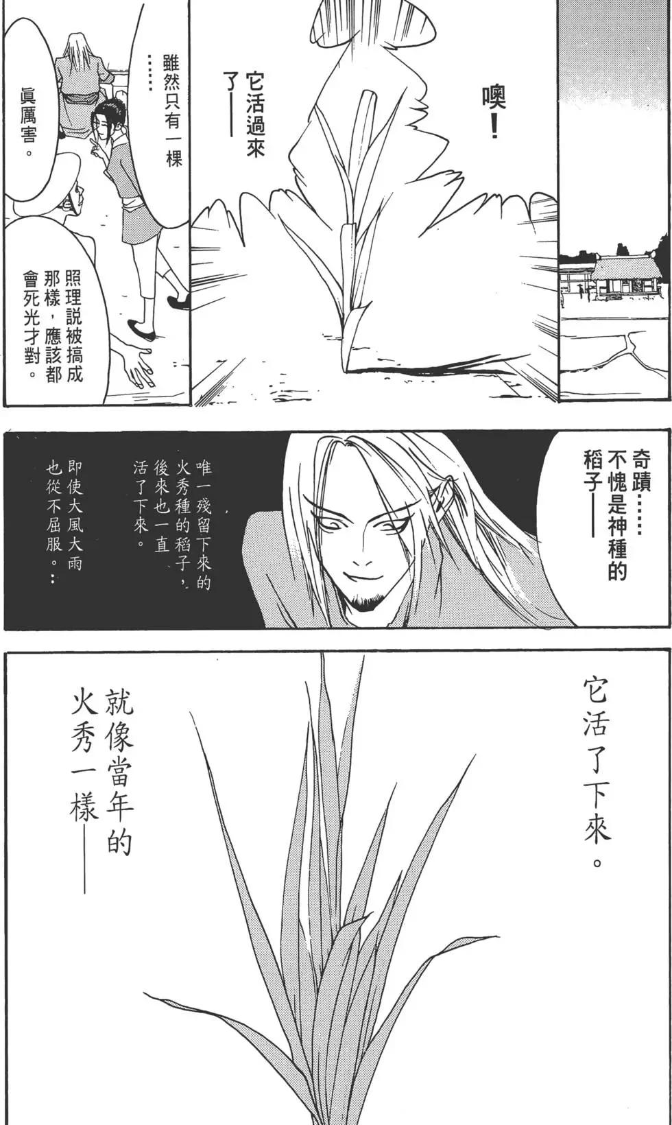 第01卷69
