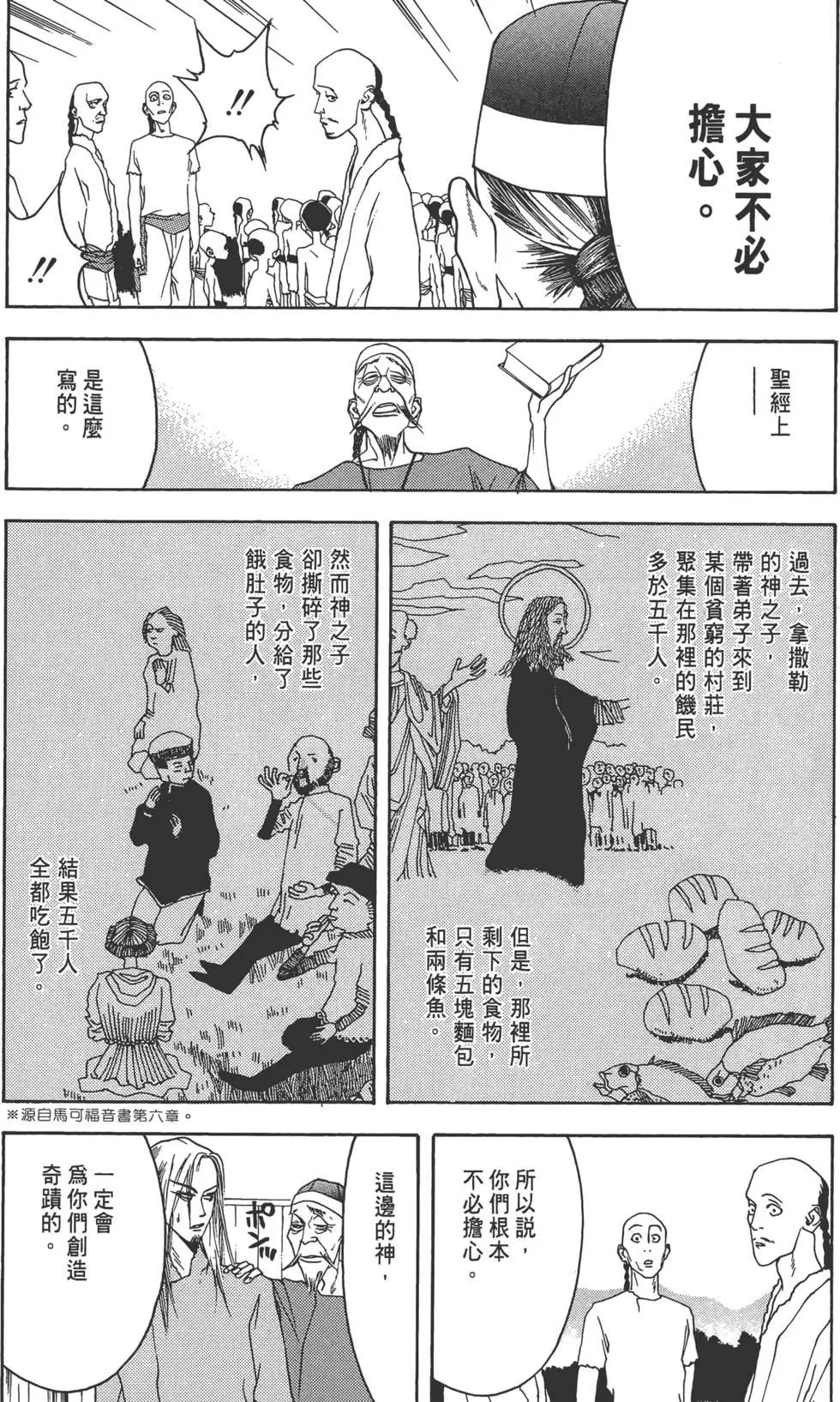 第01卷89