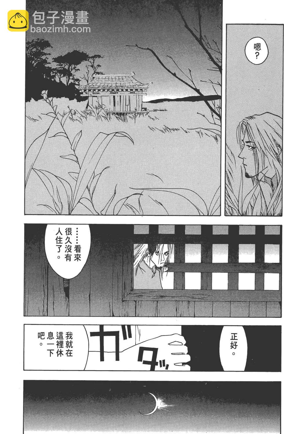 第01卷9