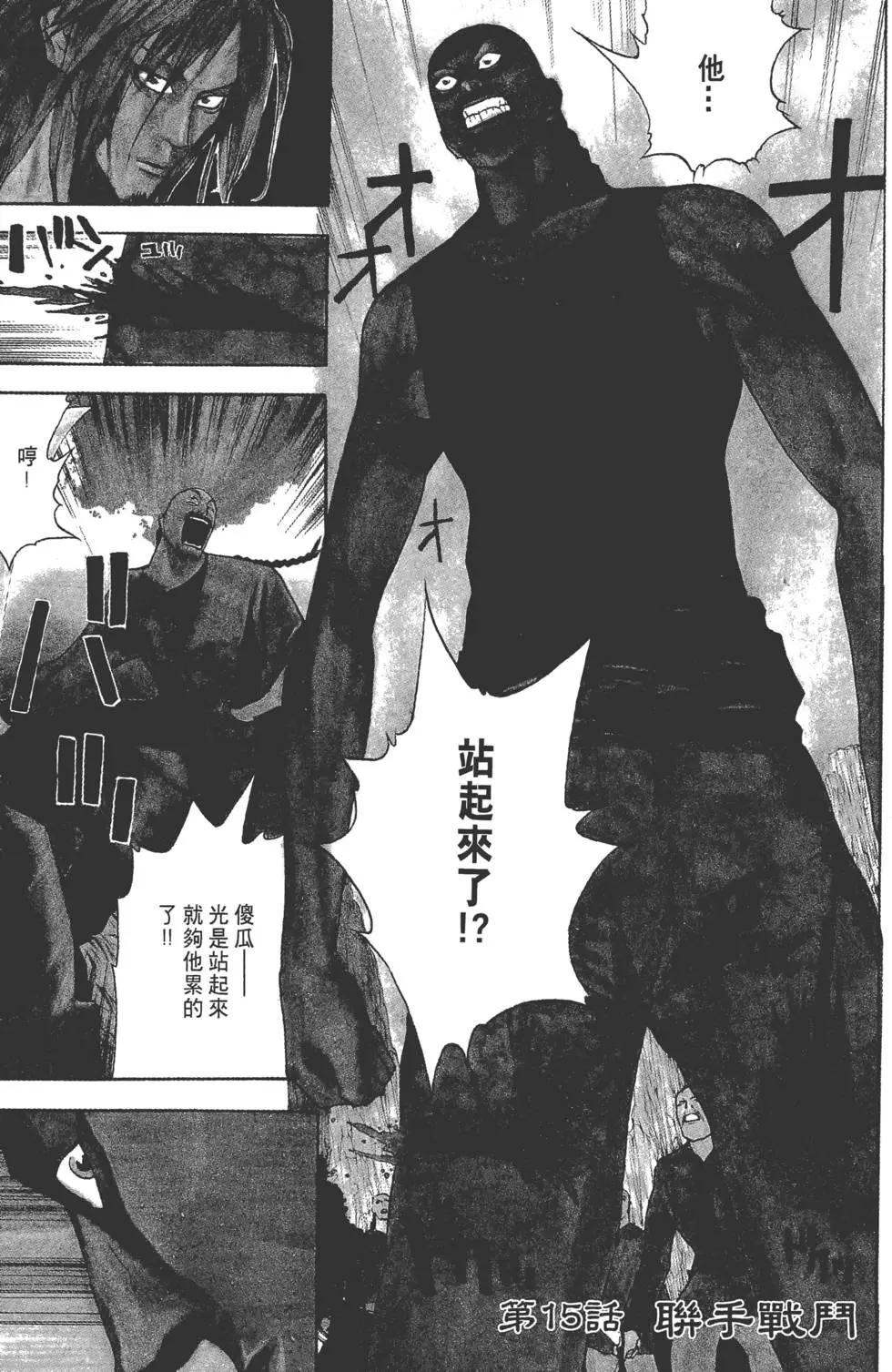 第02卷145