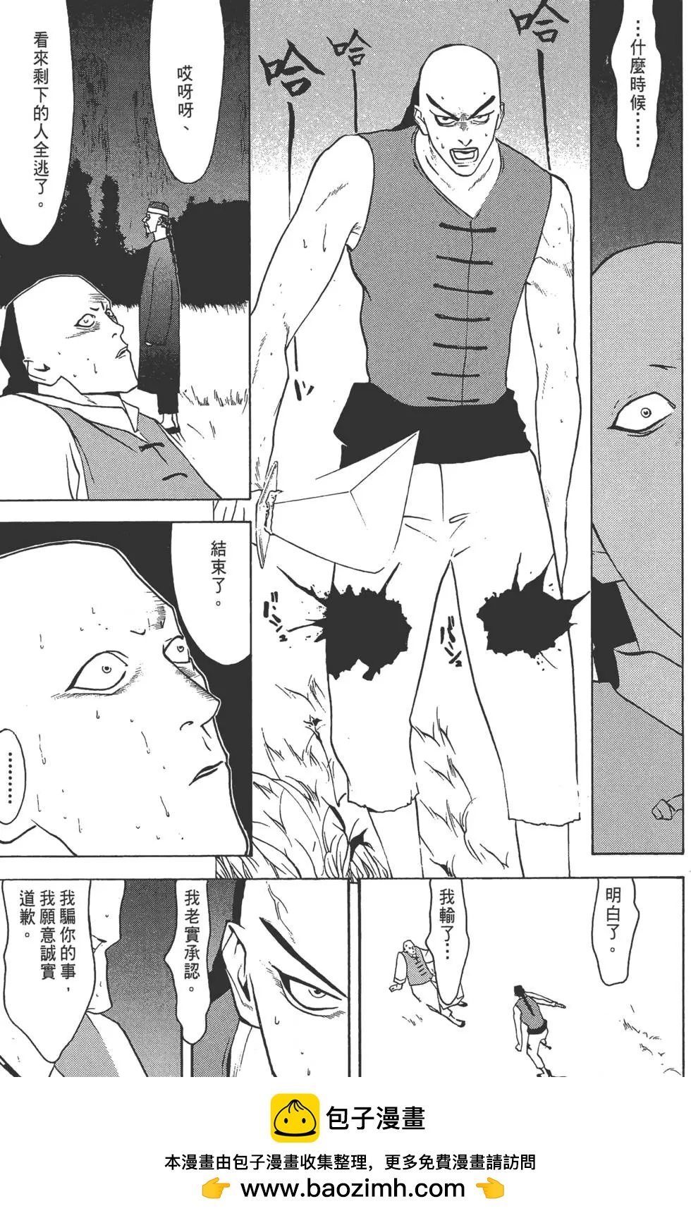 第02卷157