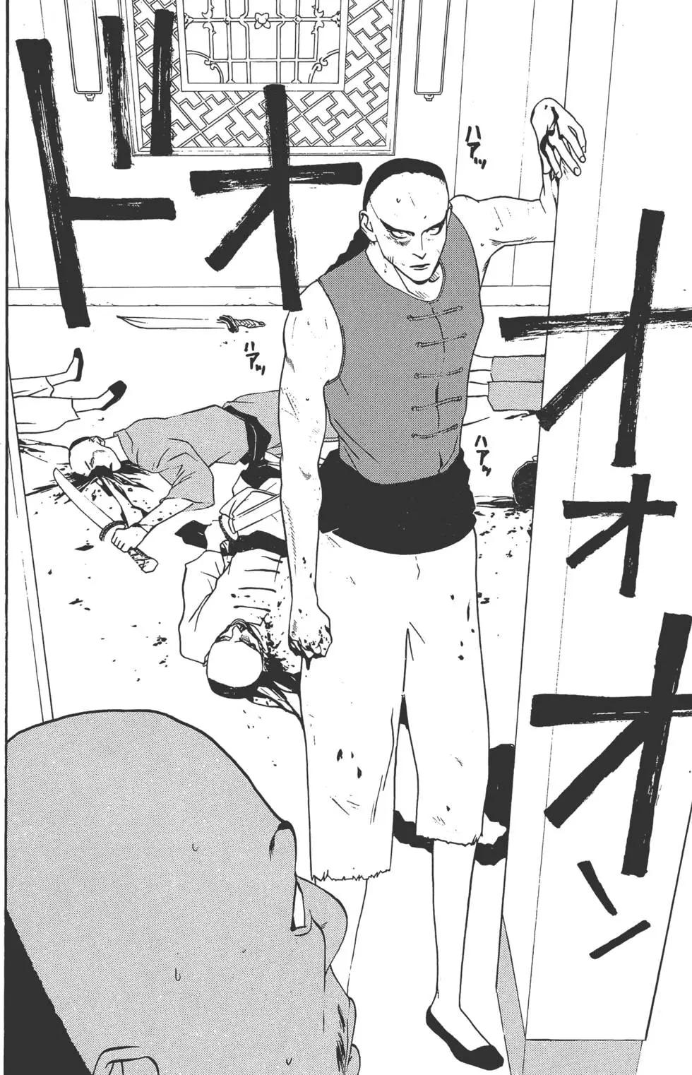 第02卷20