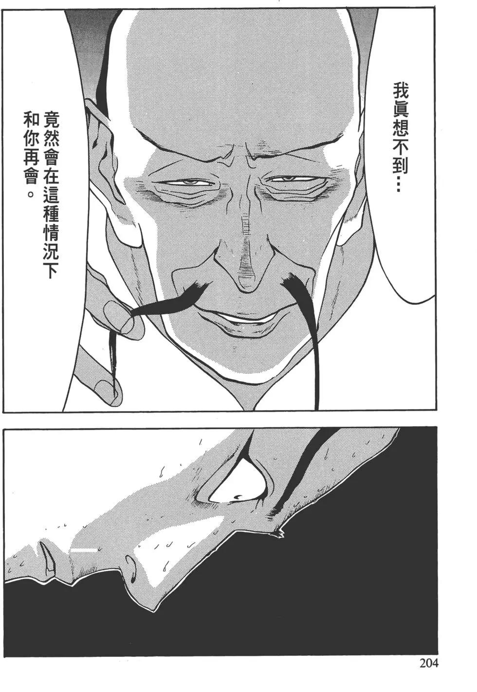 第02卷220
