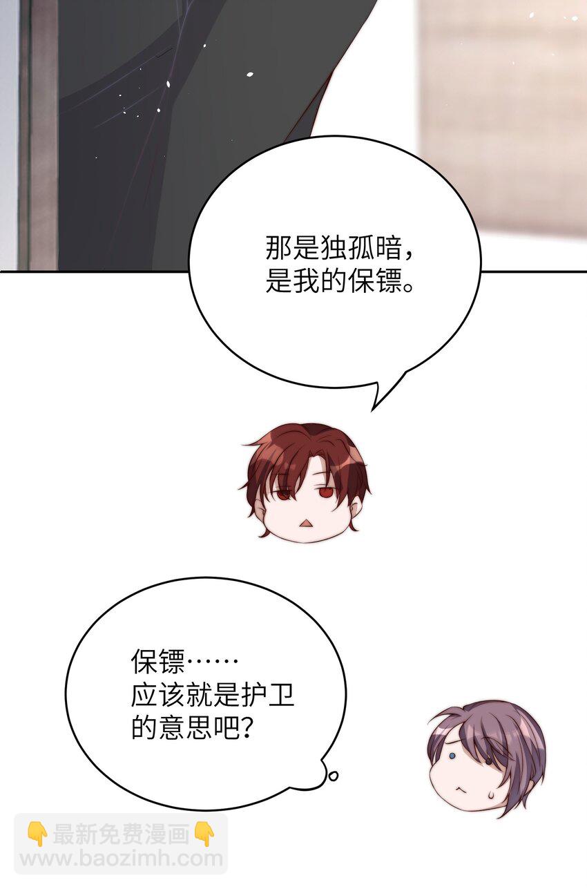 005 牌子16