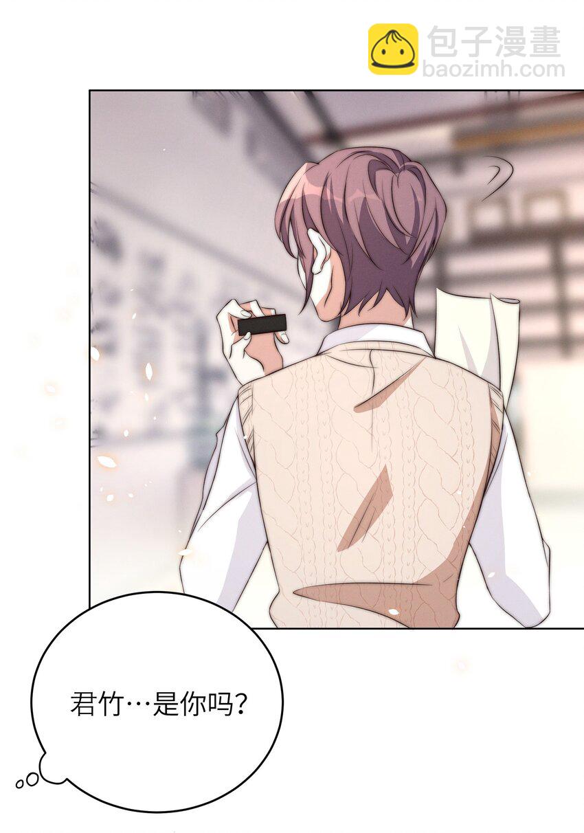 005 牌子24