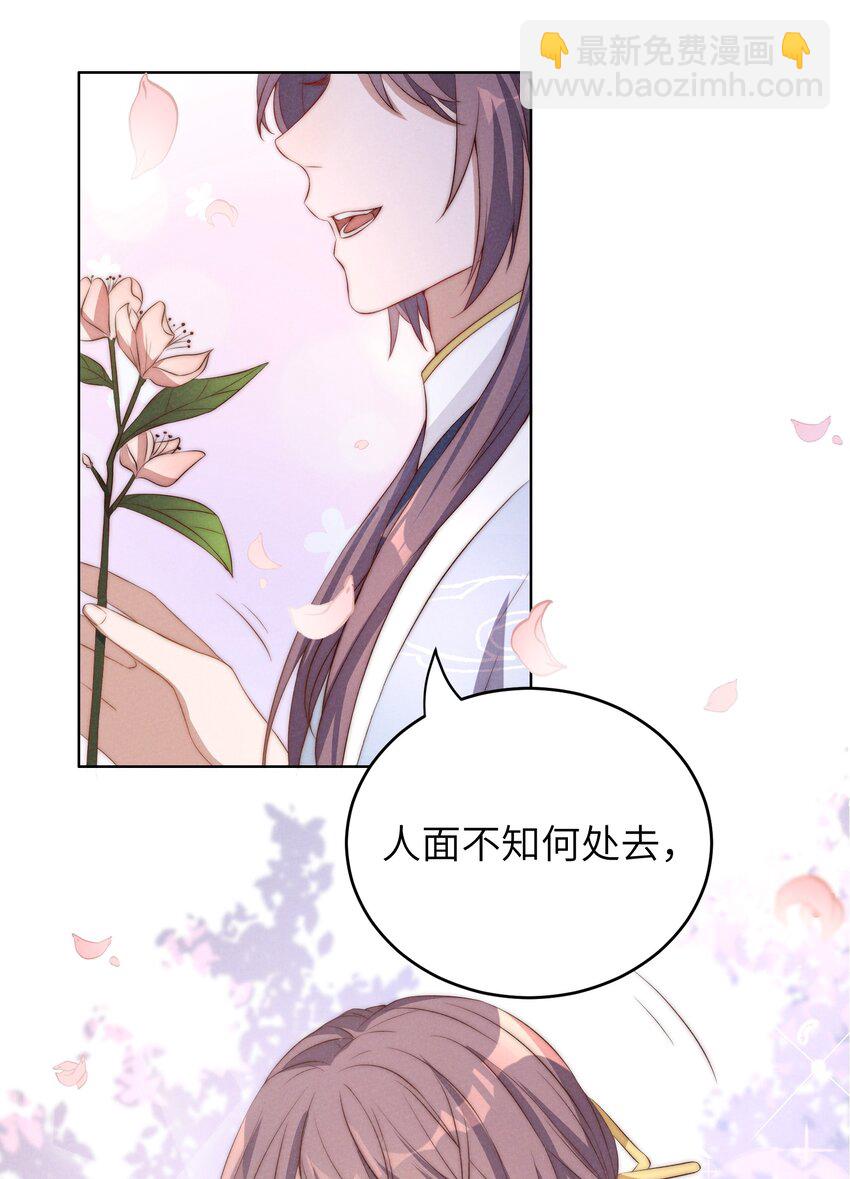 005 牌子33