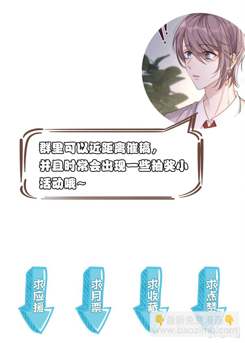 005 牌子46