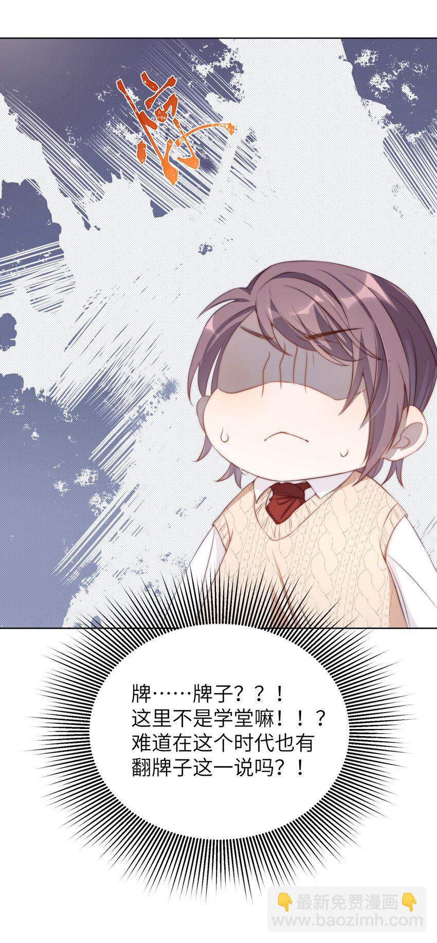 005 牌子9