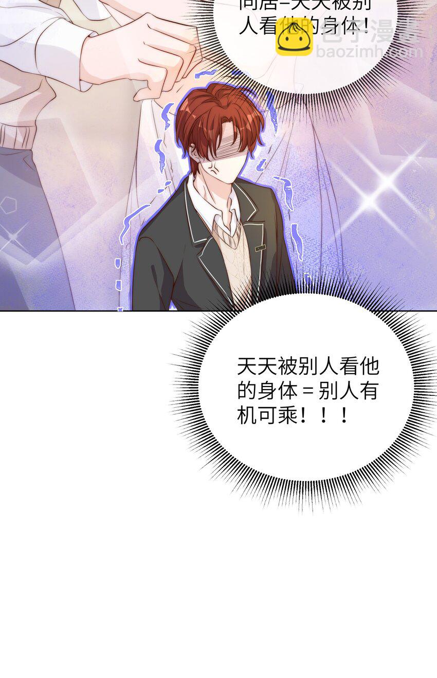 008 宿舍15