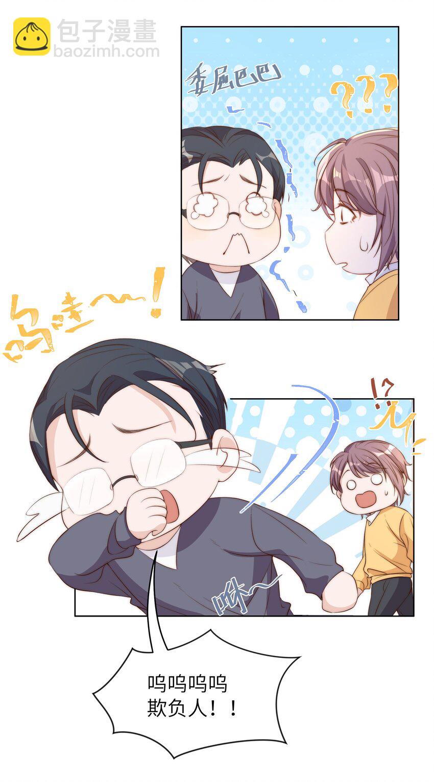008 宿舍30