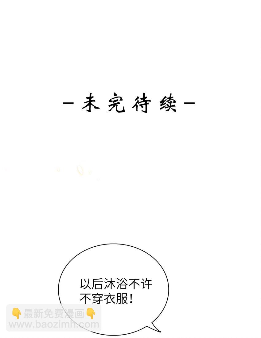008 宿舍41