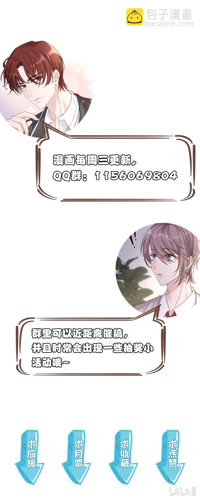 008 宿舍43