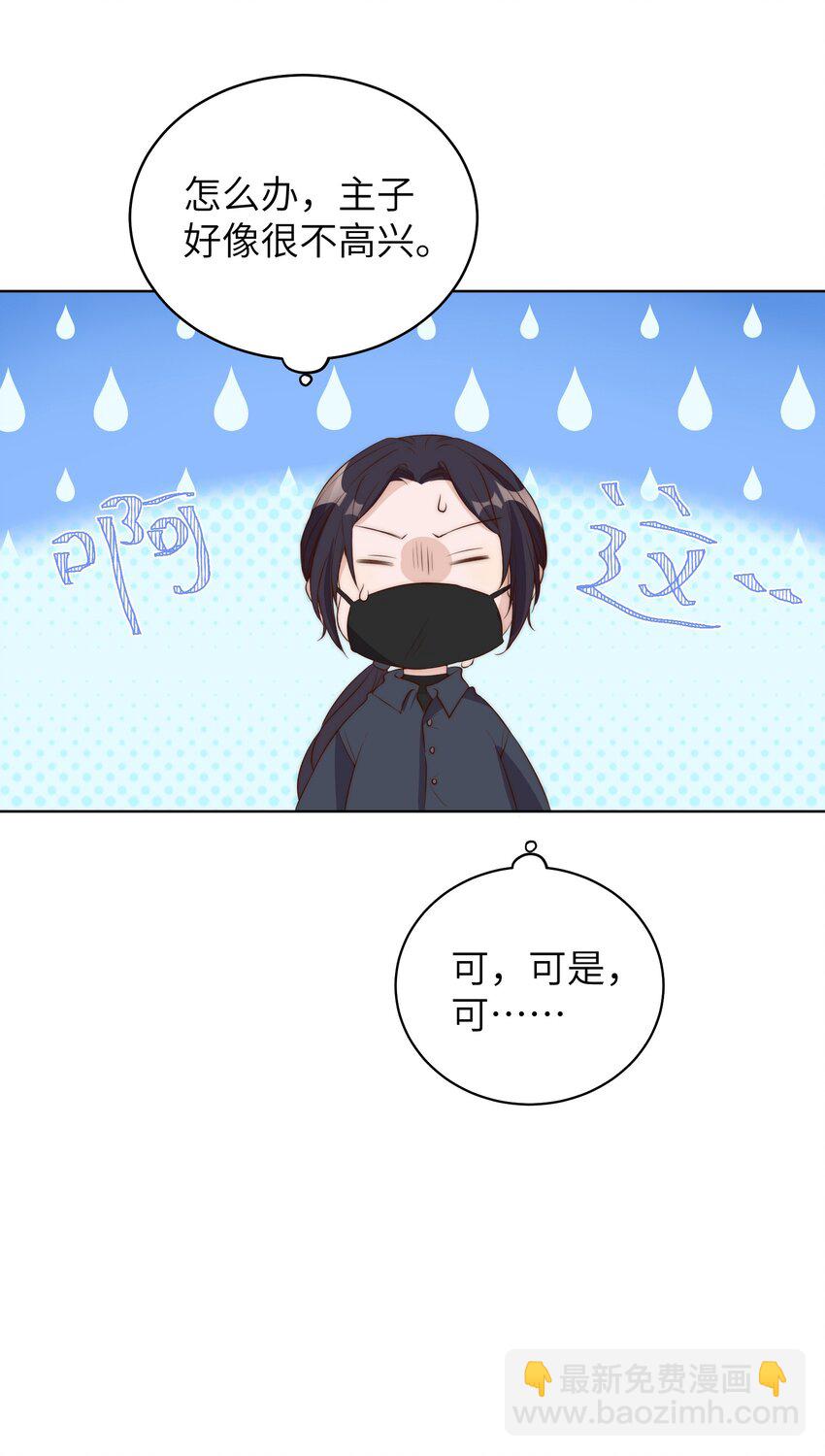 008 宿舍8