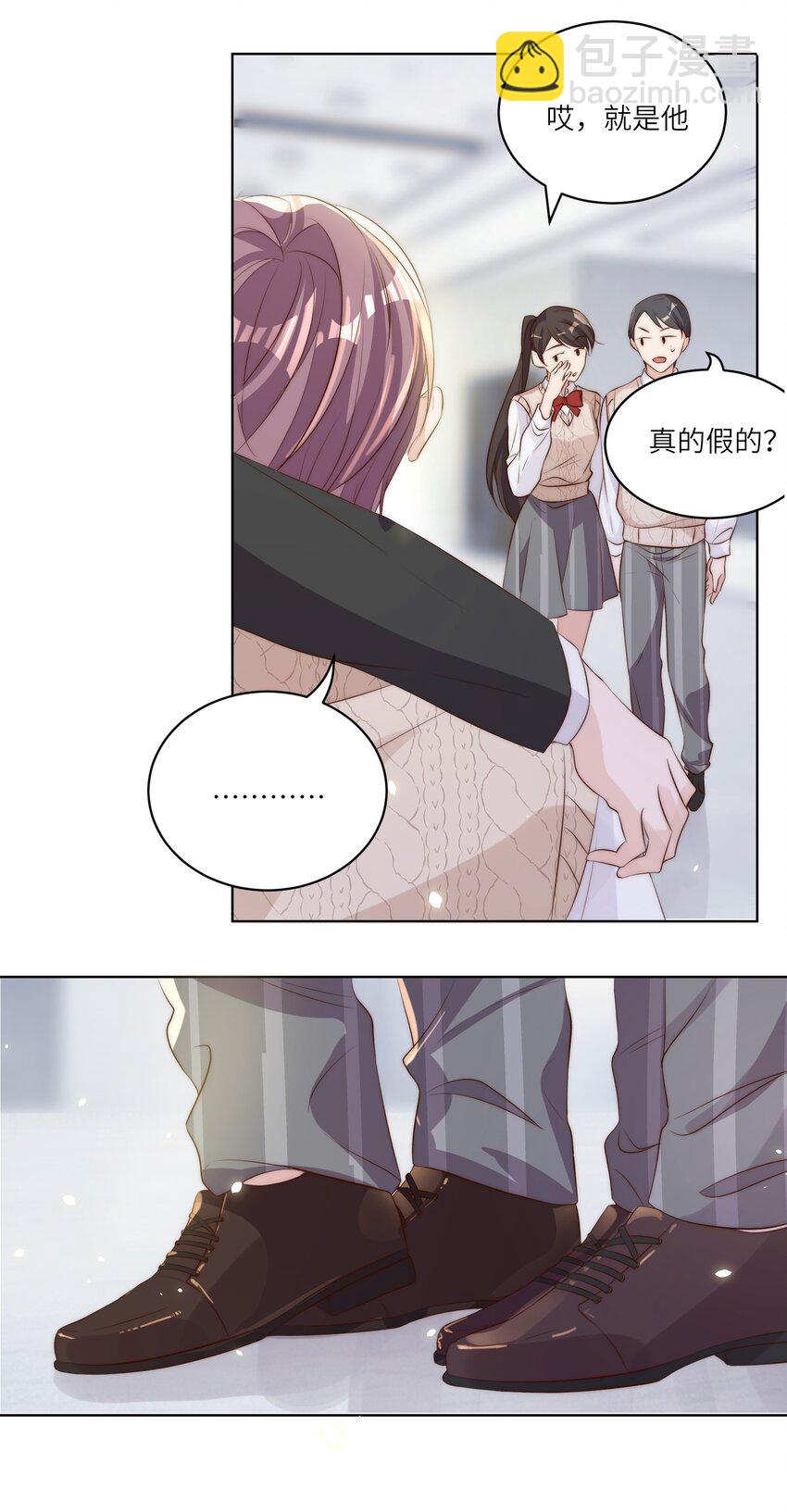 014 臣在16