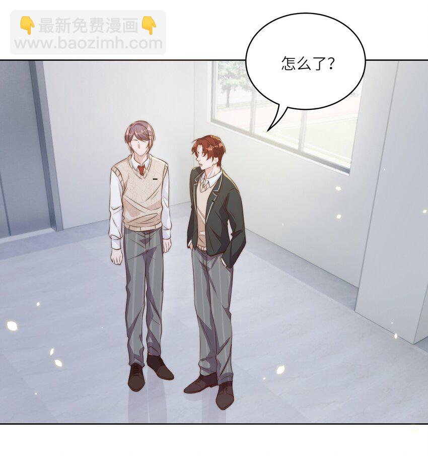 014 臣在17
