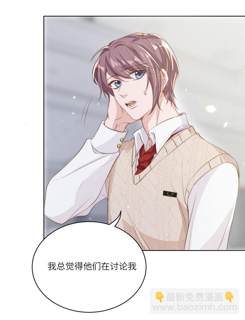 014 臣在18