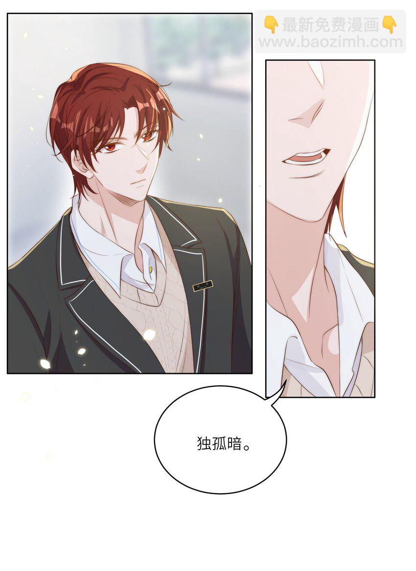 014 臣在19