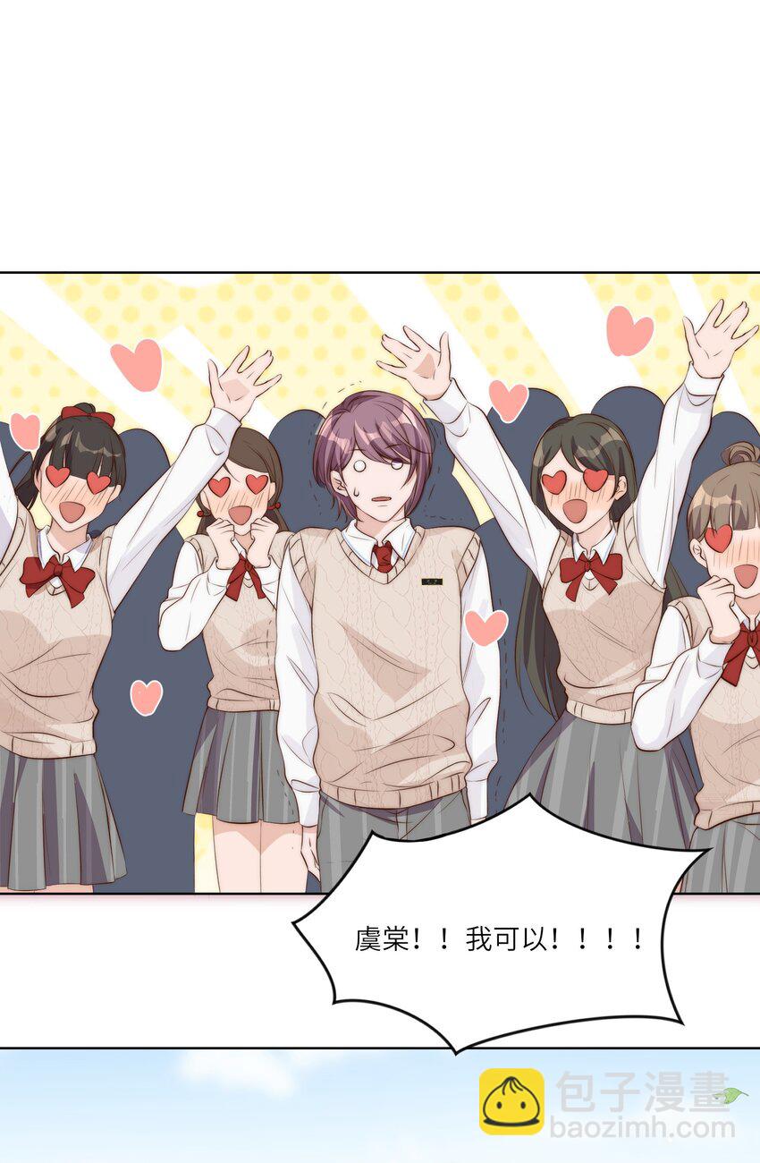 014 臣在27