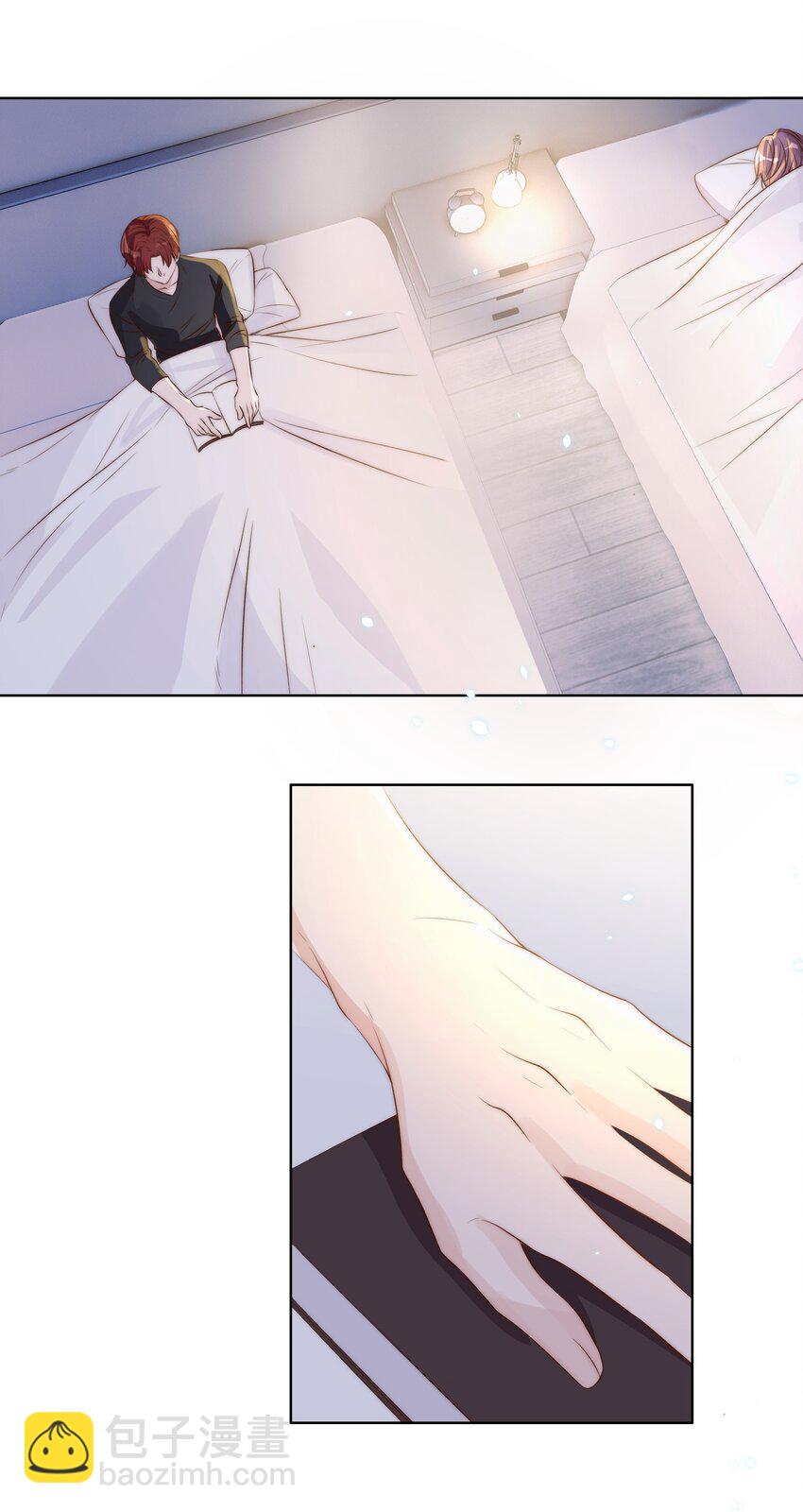 014 臣在41