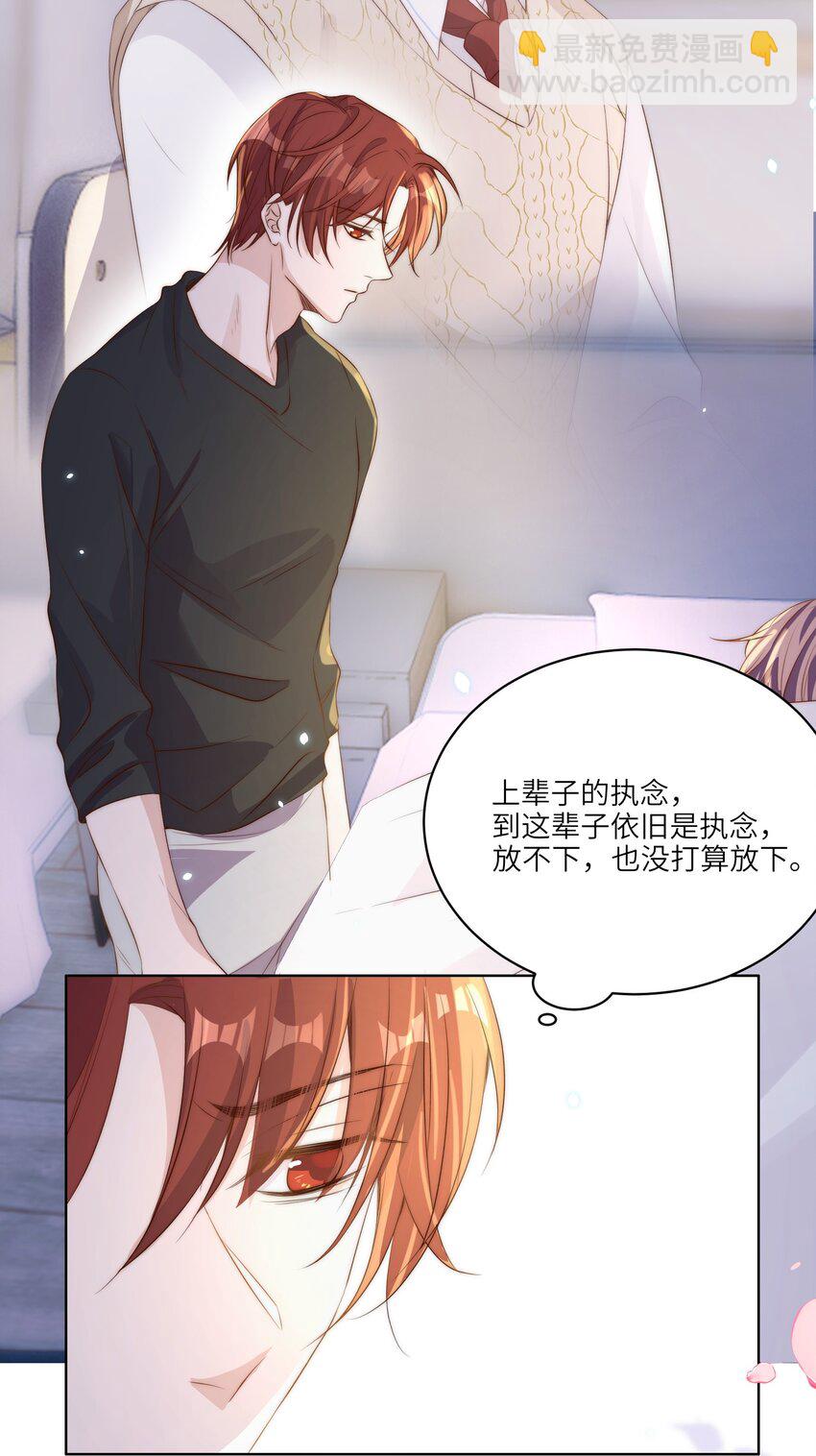 014 臣在45