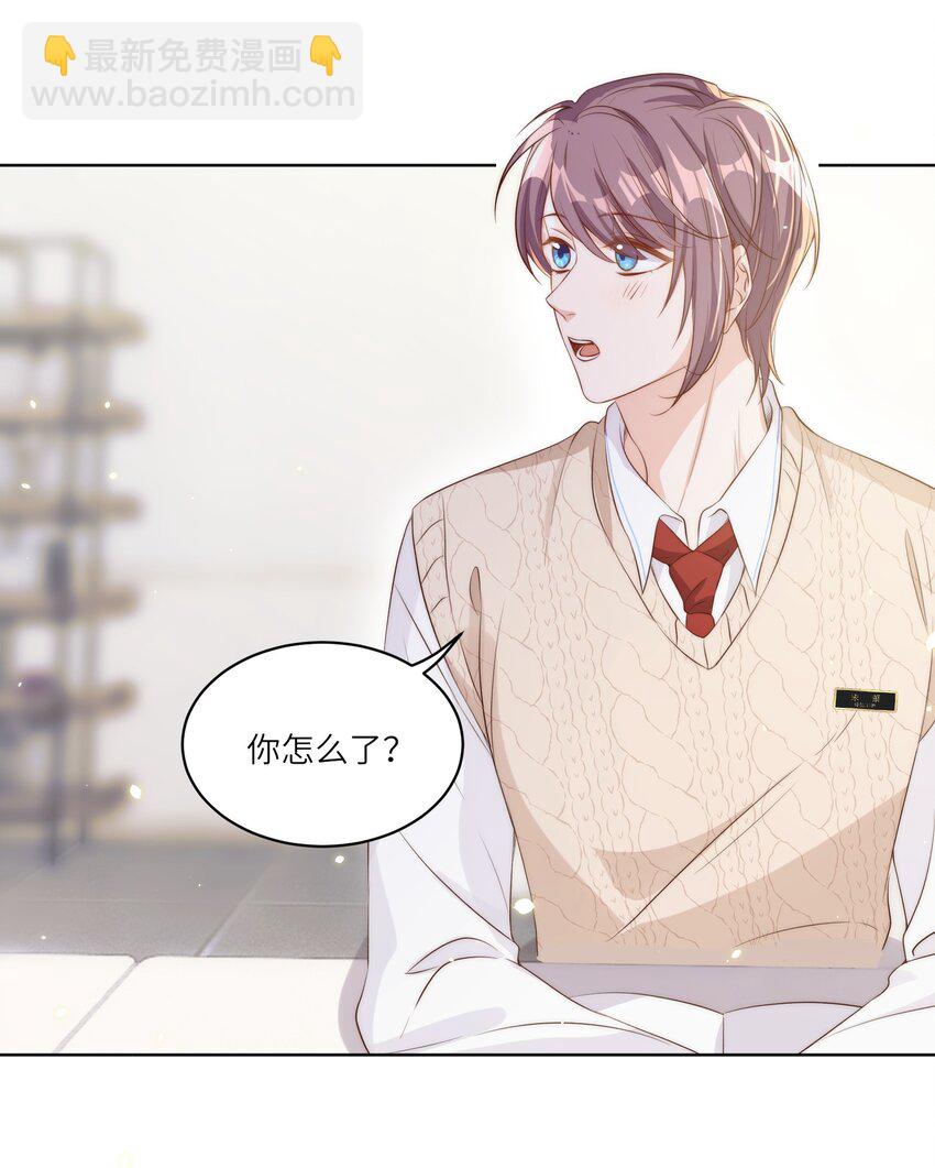 014 臣在5