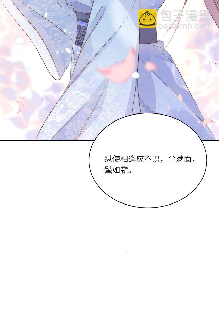 014 臣在51