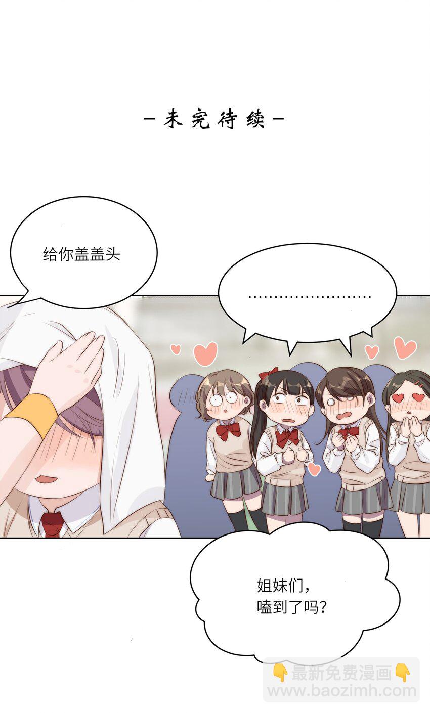 014 臣在57