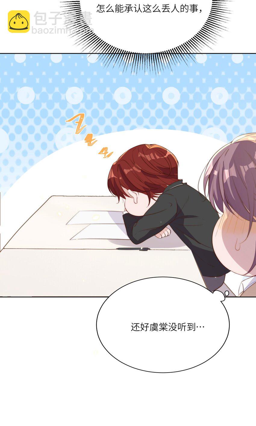014 臣在9