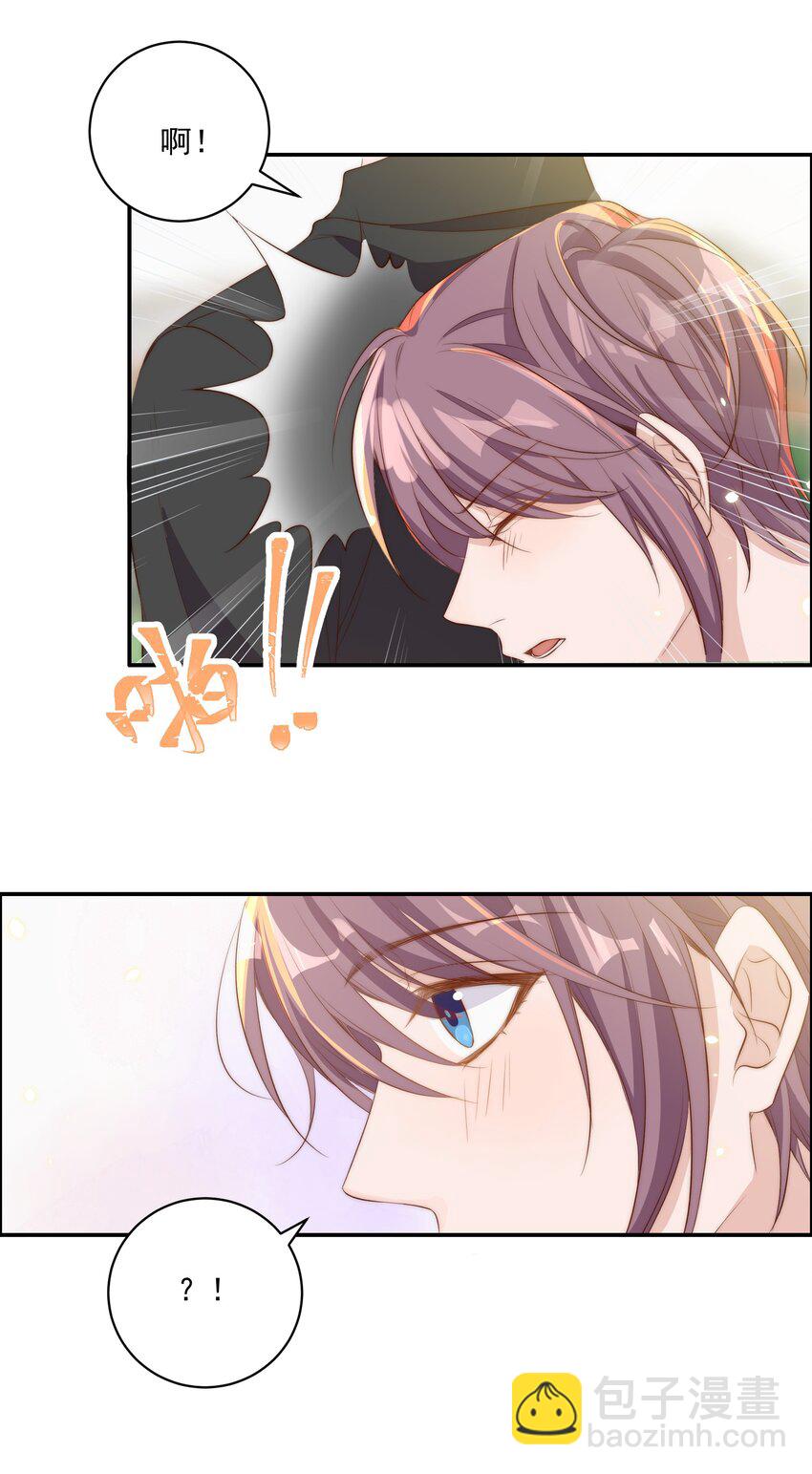 015 惩罚35