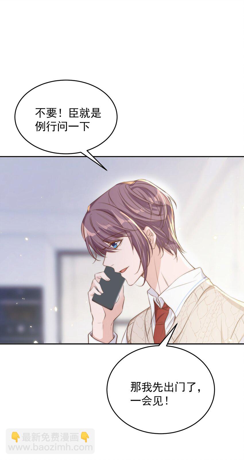 020 上车13