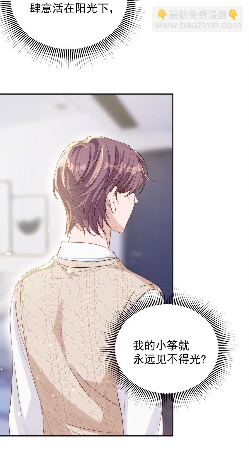 020 上车15