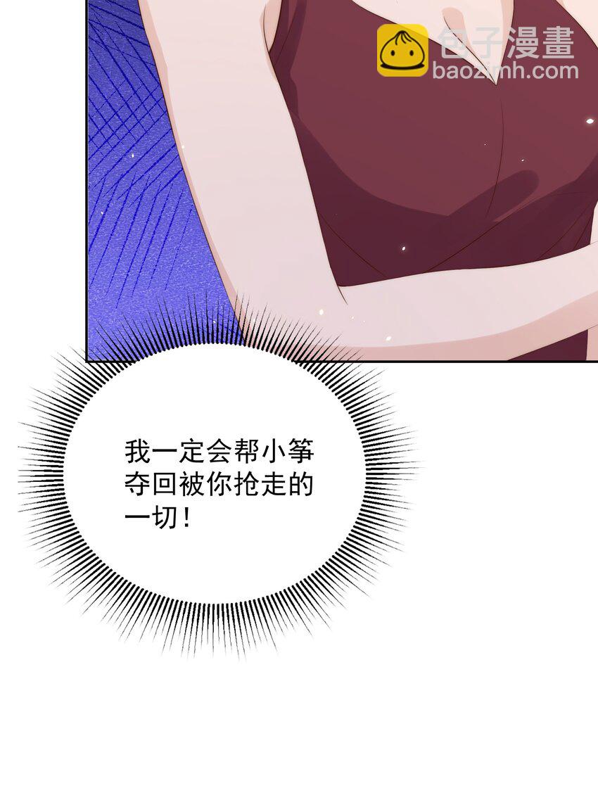020 上车17