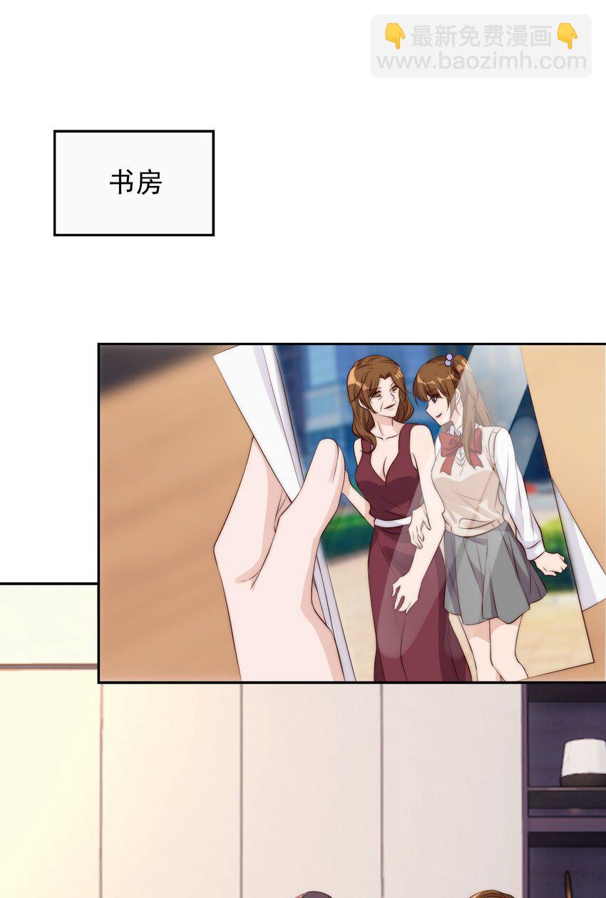 020 上车2