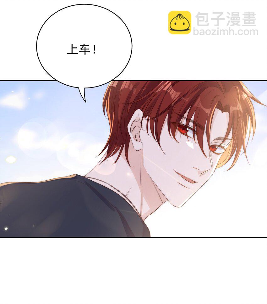 020 上车25