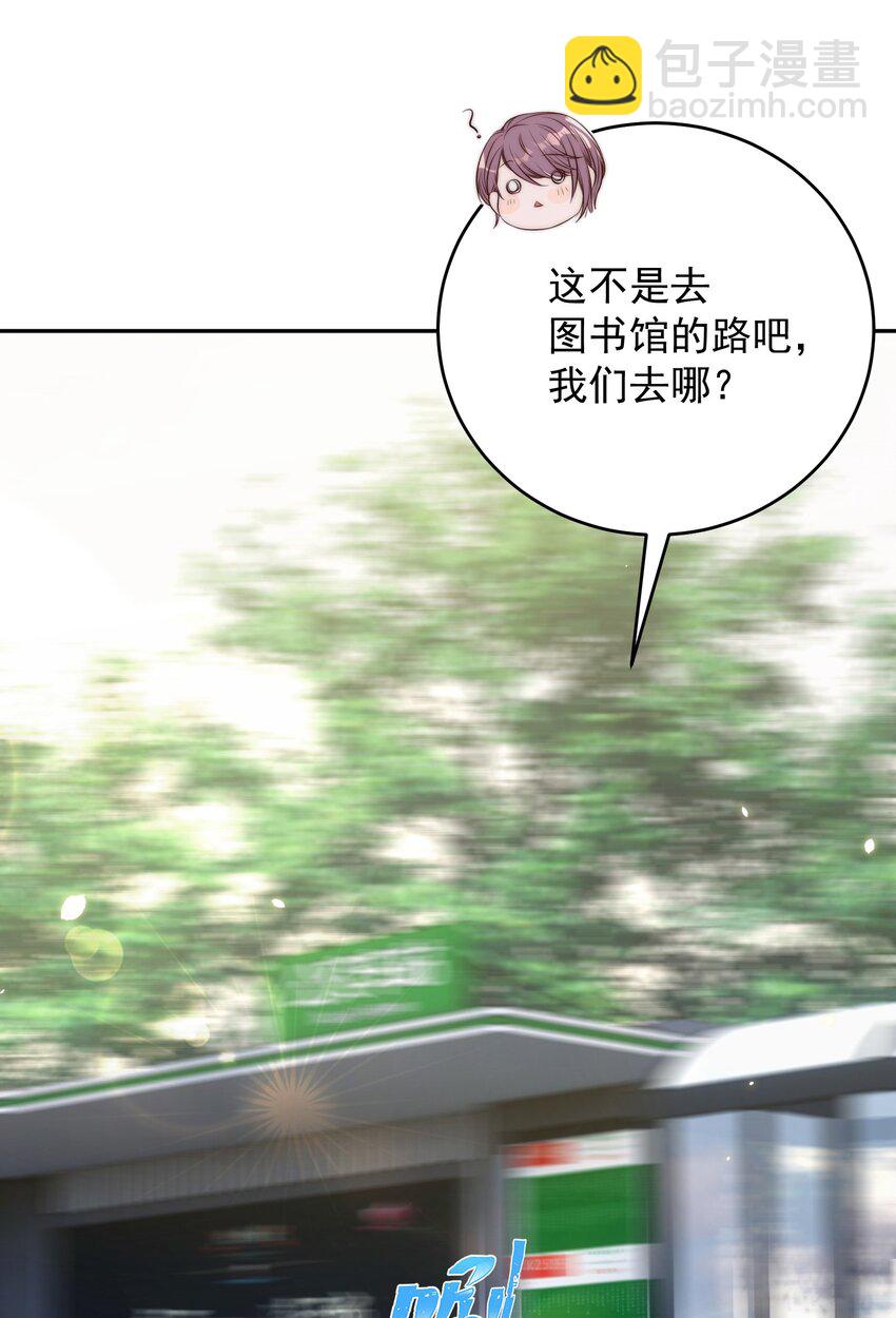 020 上车26